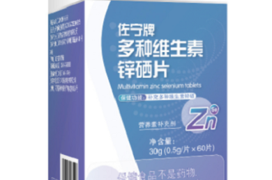 27考研笔记群+网盘群(8.17更)